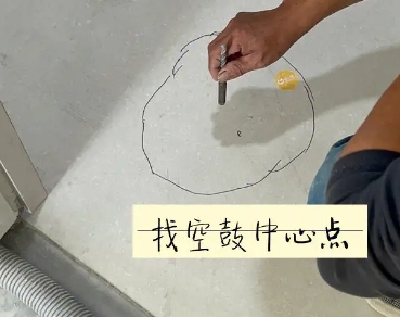 丽江瓷砖空鼓维修公司分享砂料配比不正确在瓷砖铺贴过程中可能导致以下问题